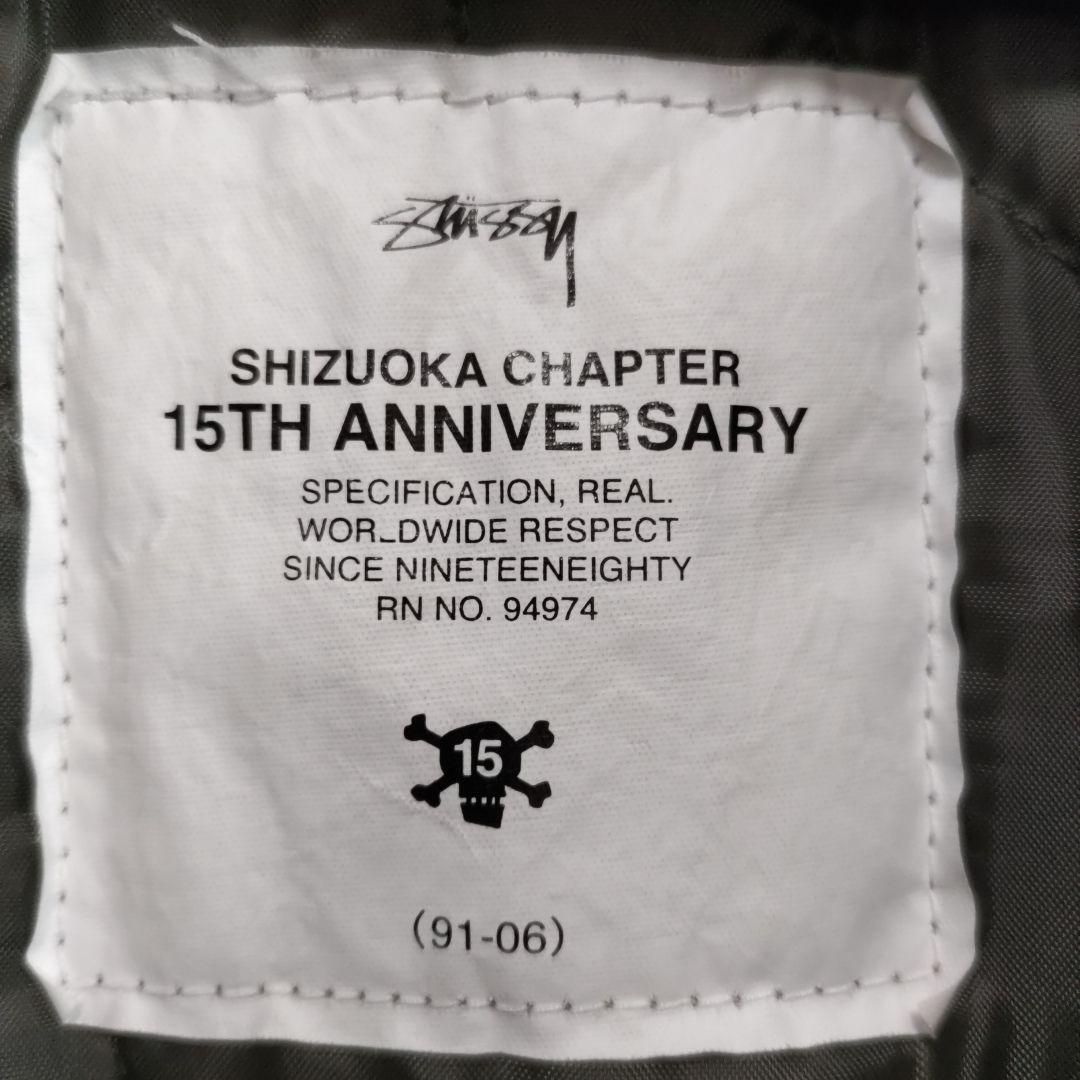 ステューシー静岡チャプトアウター - メルカリ