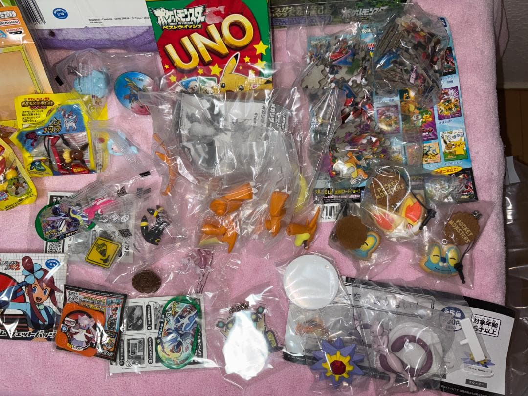 ポケモン まとめ売り① - メルカリ