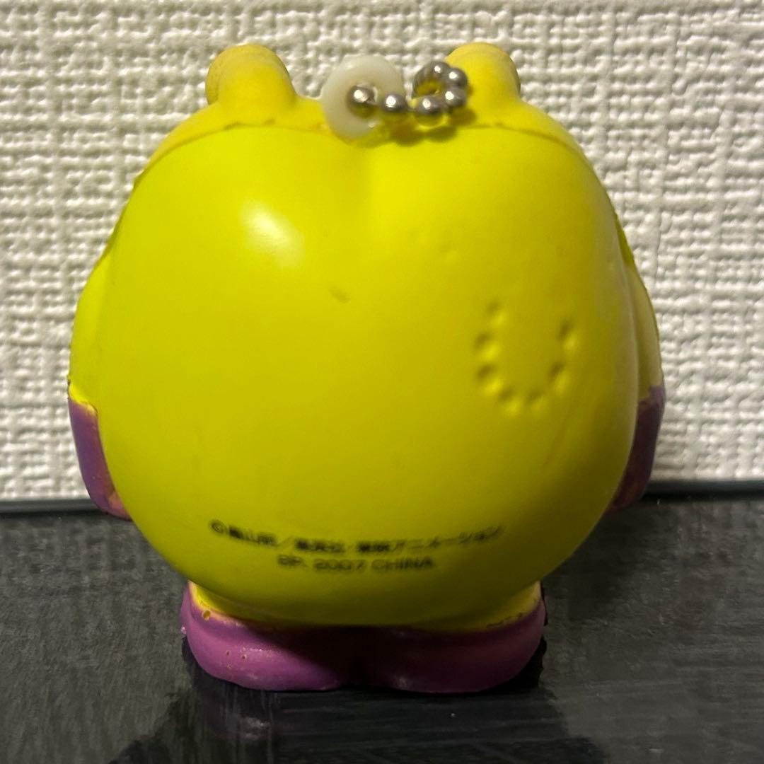 ニコチャン大王 ソフビ キーホルダー - メルカリ