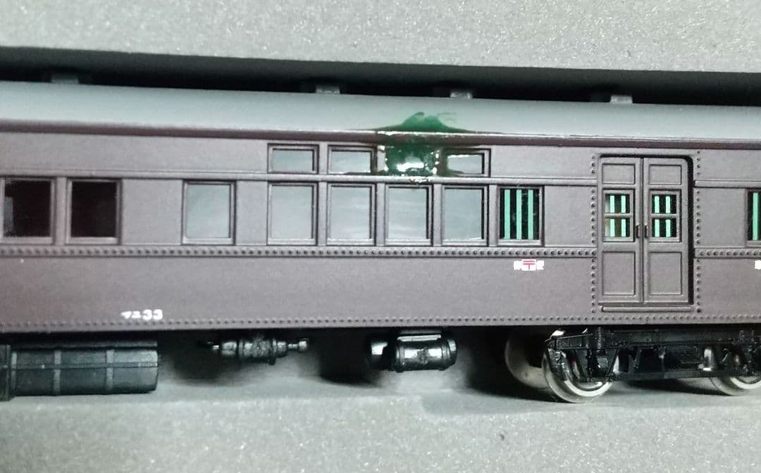 マイクロエース 京浜急行1000形4車両&モデモ国鉄旧形客車3車両