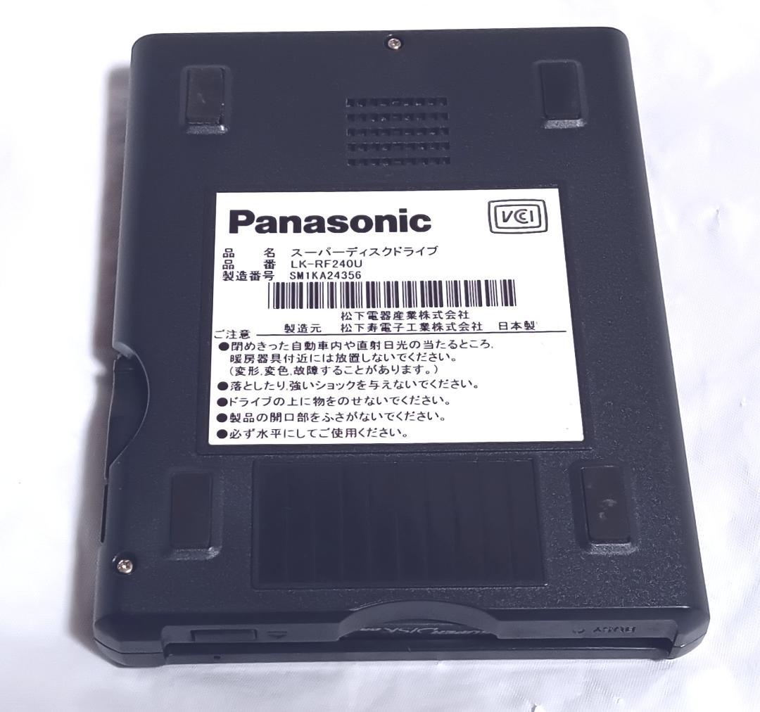 ○○Panasonic スーパーディスクドライブ（LK-RF240U)通電のみ - メルカリ