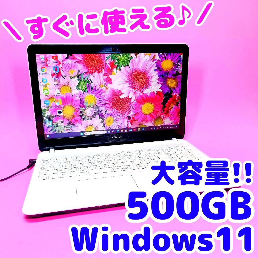 新品SSD i3 Blu-ray 即使用可ノートPC NEC (E1015)