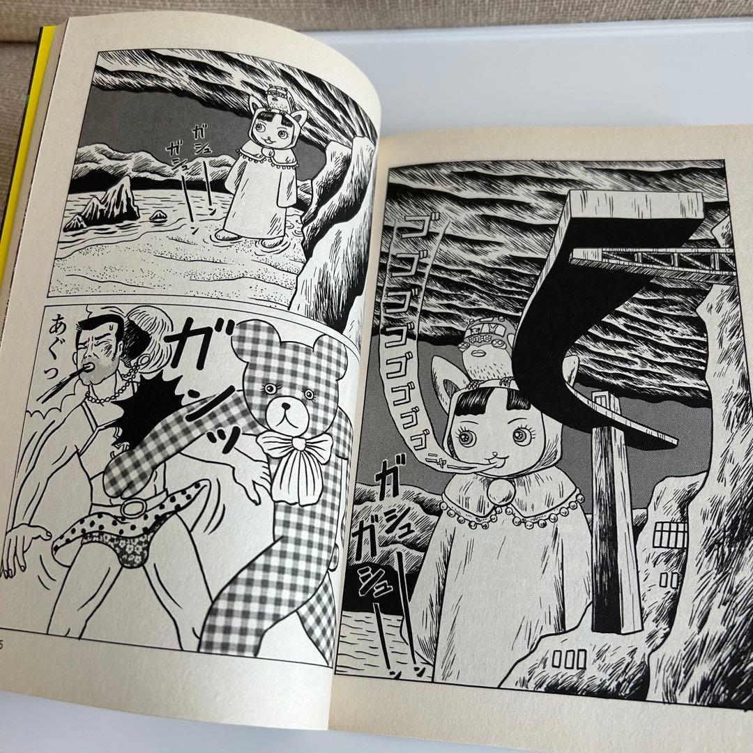 【 レア!! コミック初版セット 】 逆柱いみり 5冊