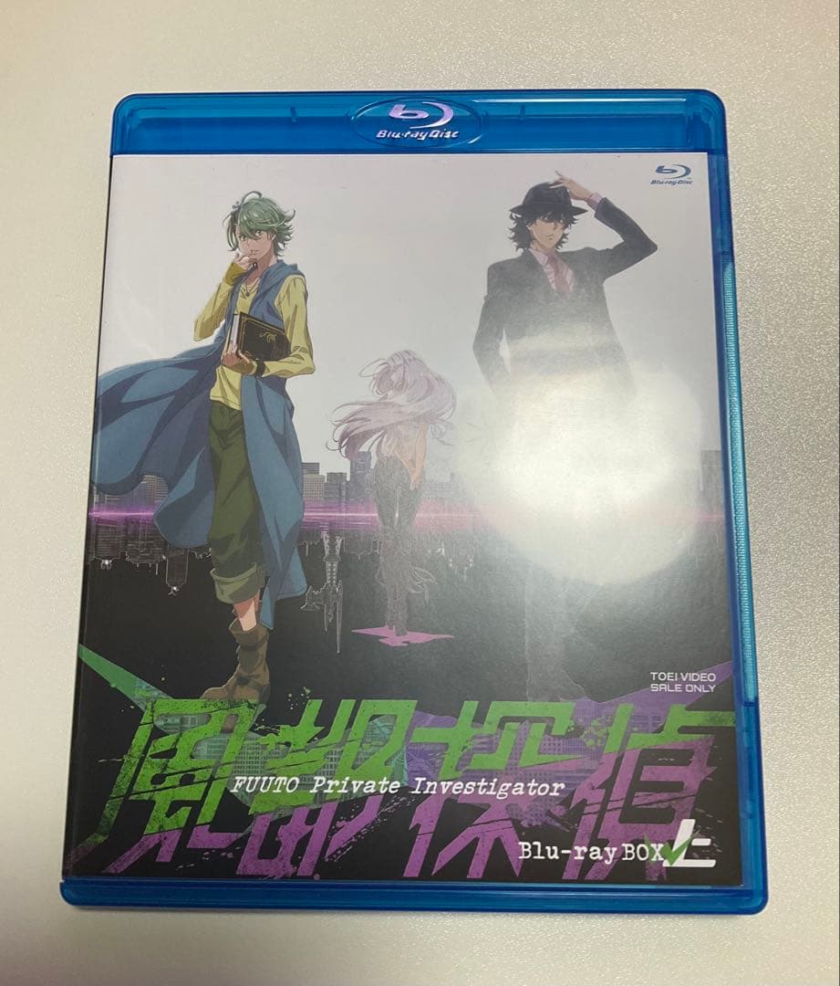 【中古品】S.H.Figuarts 真骨頂 仮面ライダーWルナトリガー 風都探偵