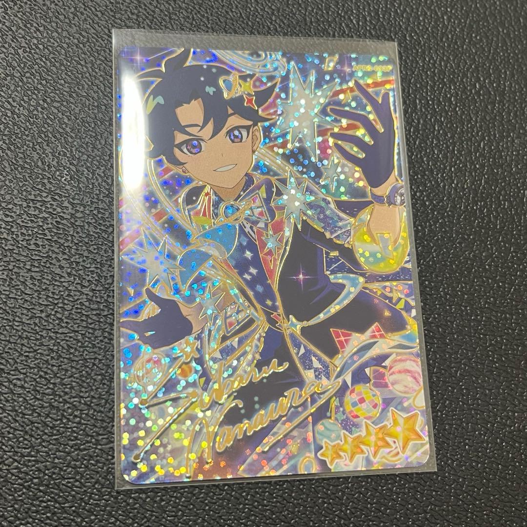 ひみつのアイプリ 七浦すばる 星4 サイン カード - メルカリ