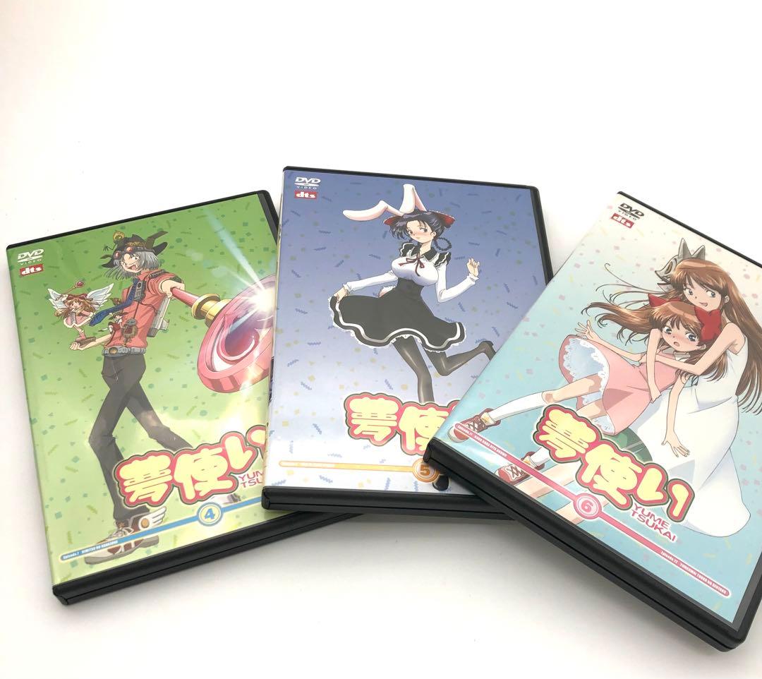 R希少！！夢使い DVD 1&4 初回限定版　付属品完品