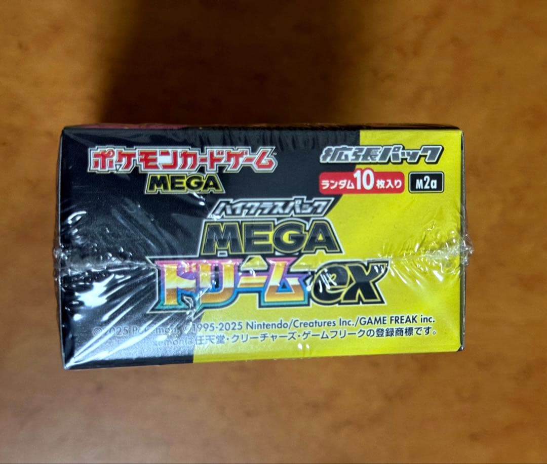 完全未開封品 MEGAドリームex BOX ＜国内正規シュリンク付き