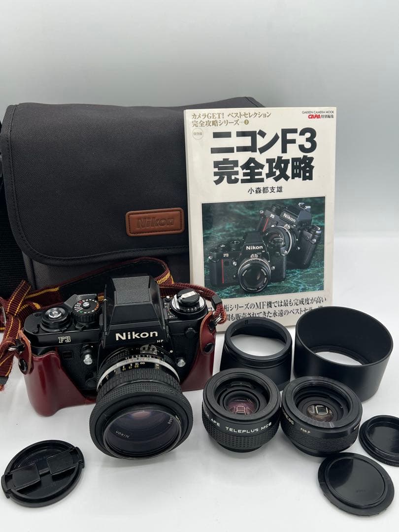Nikon F3 一眼レフカメラ 本体 レンズ 3個 バッグ 攻略本 セット ニコン（Nikon） デジタル一眼レフカメラ D7500 ボディ＆ニコンレンズ