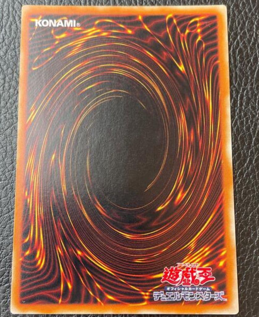 遊戯王 マジシャンオブブラックカオス レリーフ 美品 - メルカリ