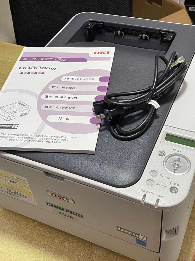 OKI COREFIDO C332dnw A4 カラー レーザープリンター - メルカリ