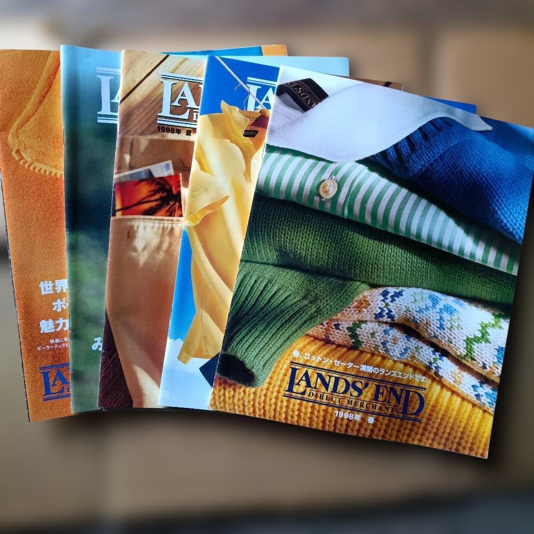 LANDS' ENDランズエンド90年代14冊セット
