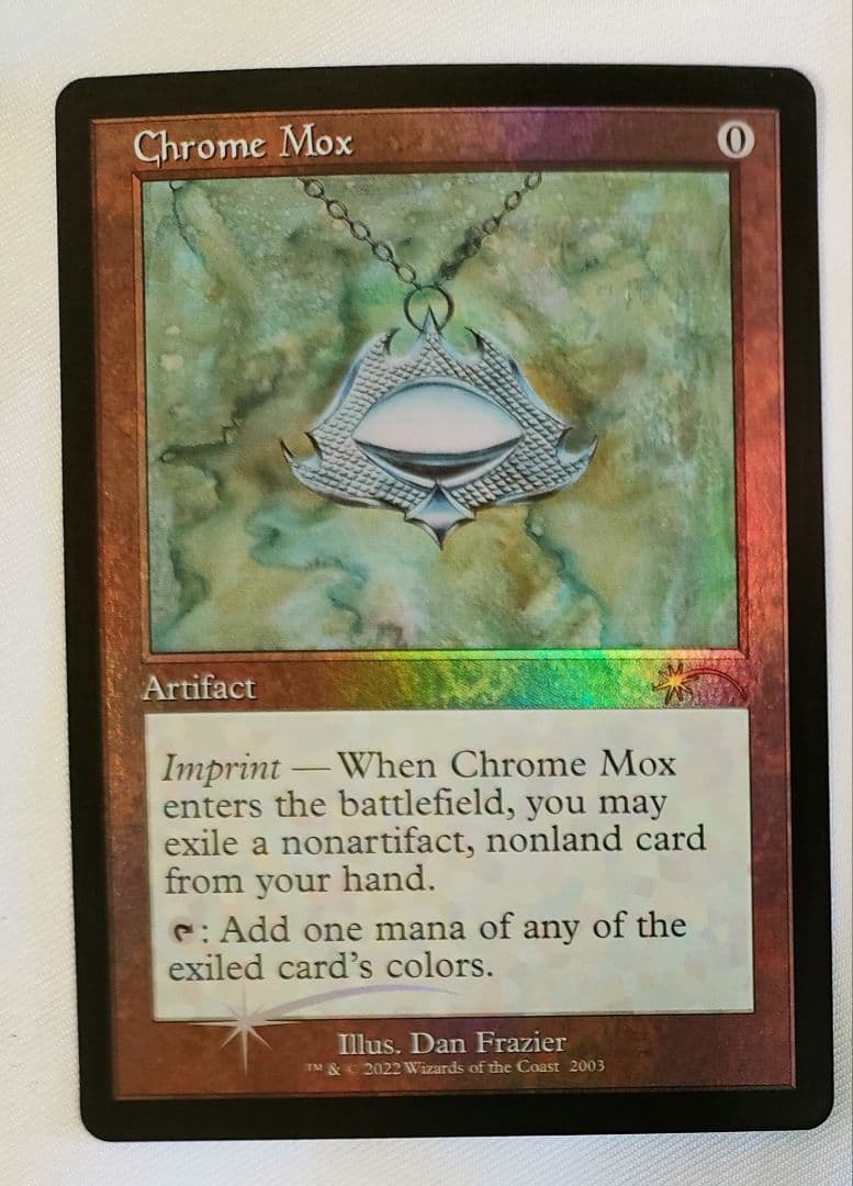 MTG 金属モックス旧枠英語Secret Lair 30th