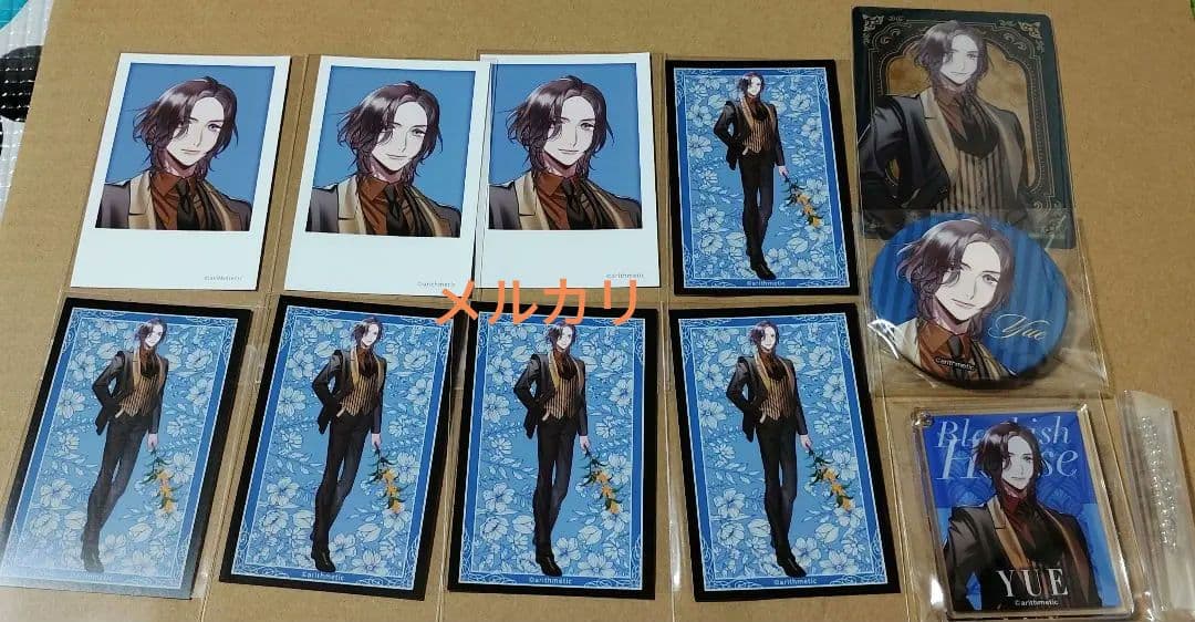 み*わ様 青柳冬弥リングライト 青柳冬弥 リングライト セカライ 5th