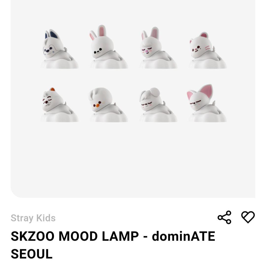 Jiniret SKZOO ムードランプ mood lamp - メルカリ