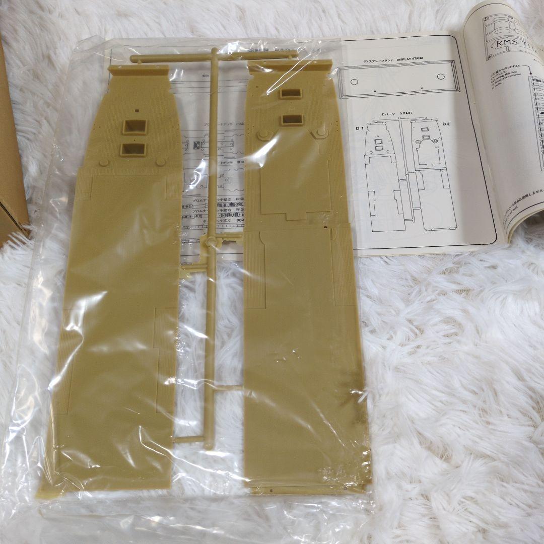 R.M.S. TITANIC 1/350スケール模型　TG-402:7000