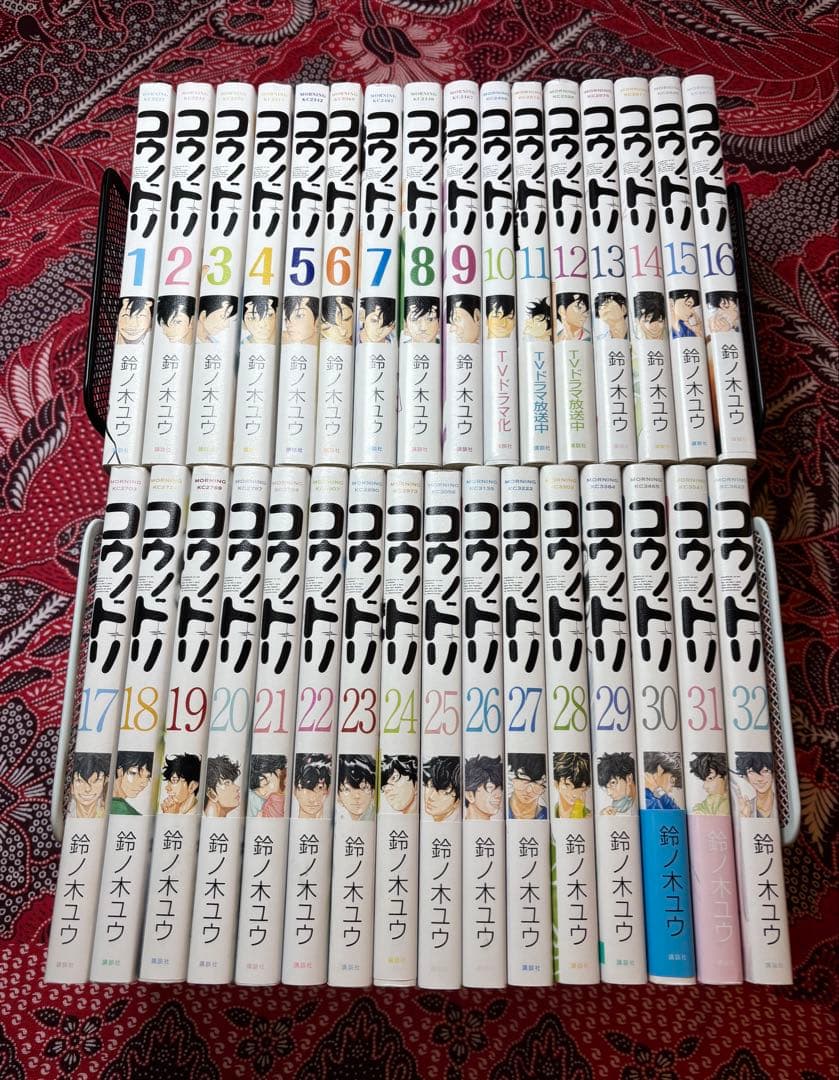 コウノドリ 1〜32巻 全巻 鈴ノ木ユウ コウノドリ (1-32巻 全巻) | 漫画全巻ドットコム