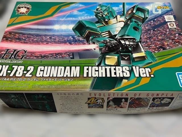 ガンプラ HG HGガンダム ファイターズバージョン 全セット - メルカリ