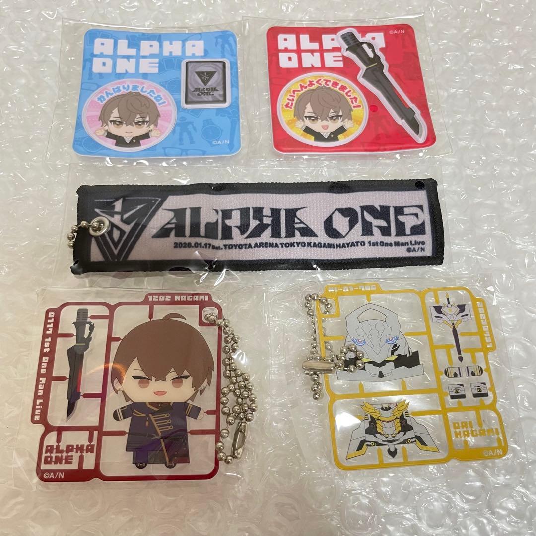 加賀美ハヤト カプセルトイ - メルカリ