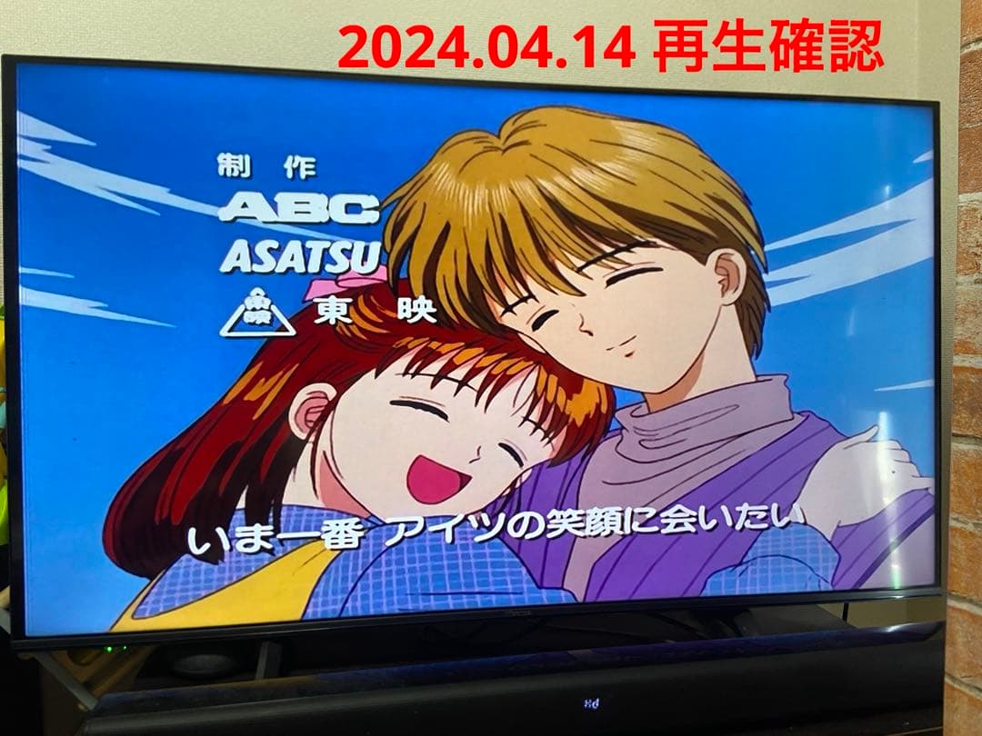 アニメ「ママレード・ボーイ」メモリアルBD-BOX [Blu-ray] - メルカリ