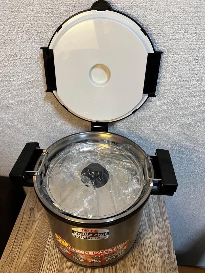 THERMOS shuttle chef サーモス シャトルシェフ 4.5L