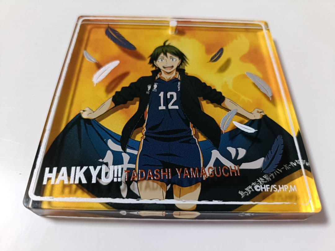 ハイキュー ショウワノート おみくじ ブロッキー 影山飛雄 2020 横断幕