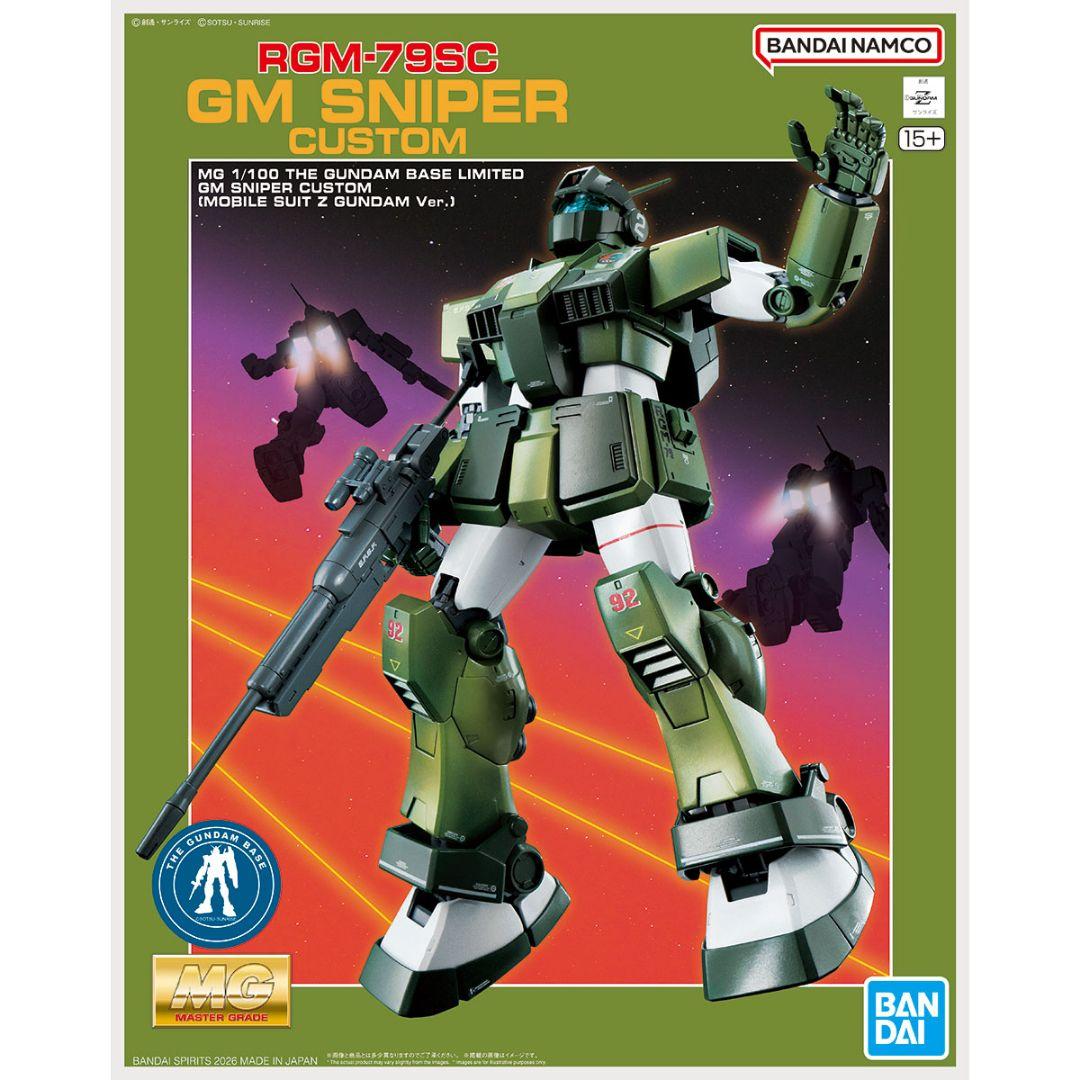 MG 1/100 ガンダムベース限定 ジム・スナイパーカスタム (機動戦士Z) MG 1/100 ガンダムベース限定 ジム・スナイパーカスタム (機動戦士Z