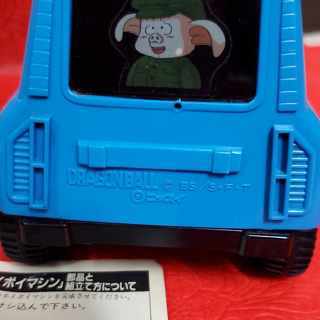 ソラマメ様専用 ドラゴンボール ホイポイマシン 激レア ニッスイ当選品