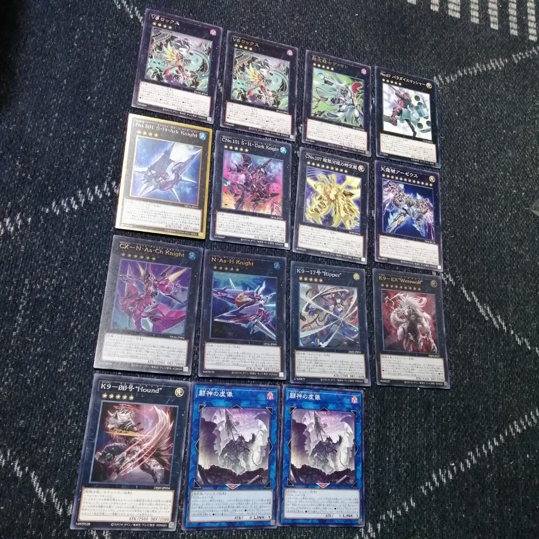 遊戯王 ヴァンキッシュソウル VS K9 デッキ VSK9 ヨクル[03766] - メルカリ