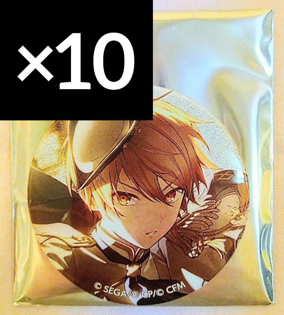 天馬司 プロセカ グリッター缶バッジ vol.48 B 10個 - メルカリ