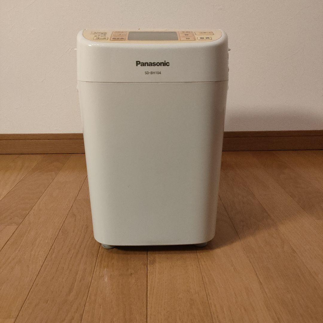 Panasonic ホームベーカリー SD-BH104 2011年製 - メルカリ
