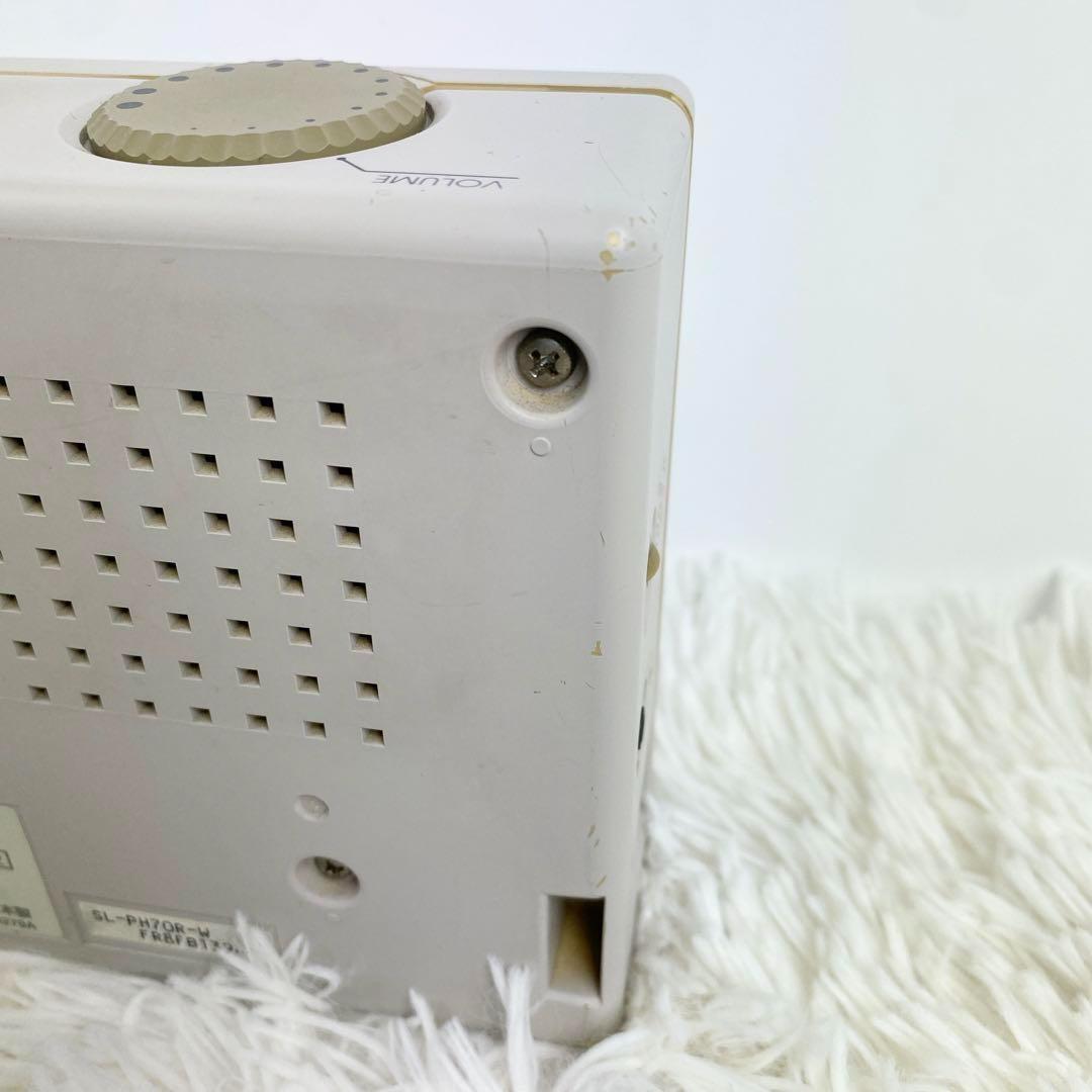 無印良品 CDラジオプレイヤー SL-PH70R-W 西堀晋デザイン - メルカリ