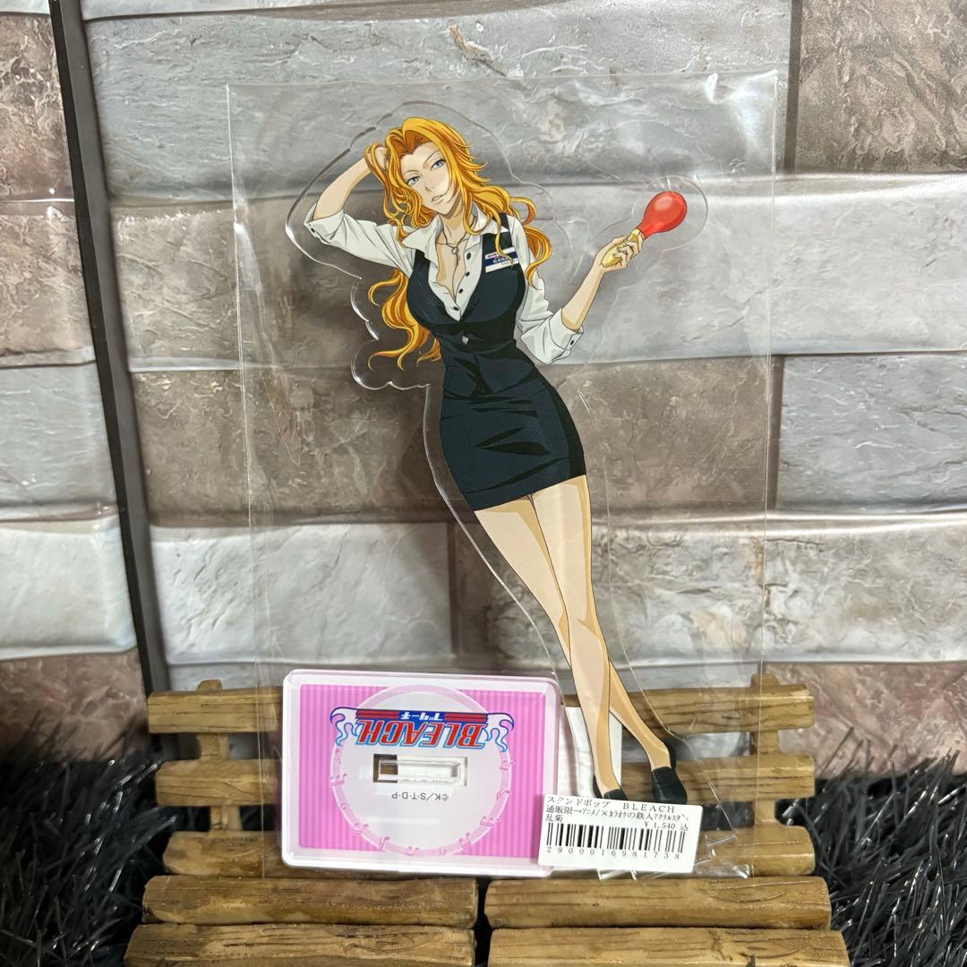 ✨ BLEACH ✨ カラオケの鉄人 コラボ アクリルスタンド 松本乱菊 新品