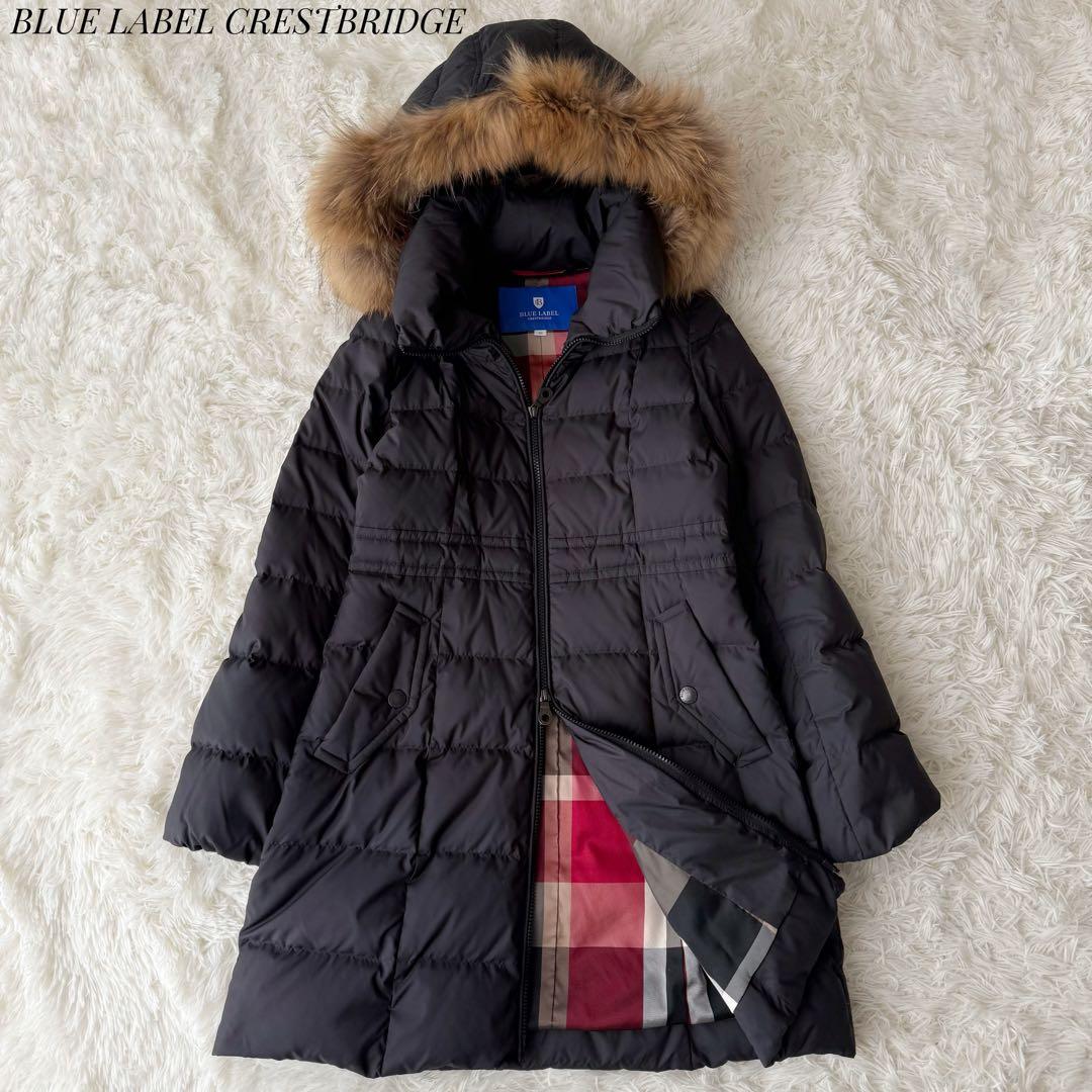 3WAY】ブルーレーベルクレストブリッジ ダウンロングジャケットノバ