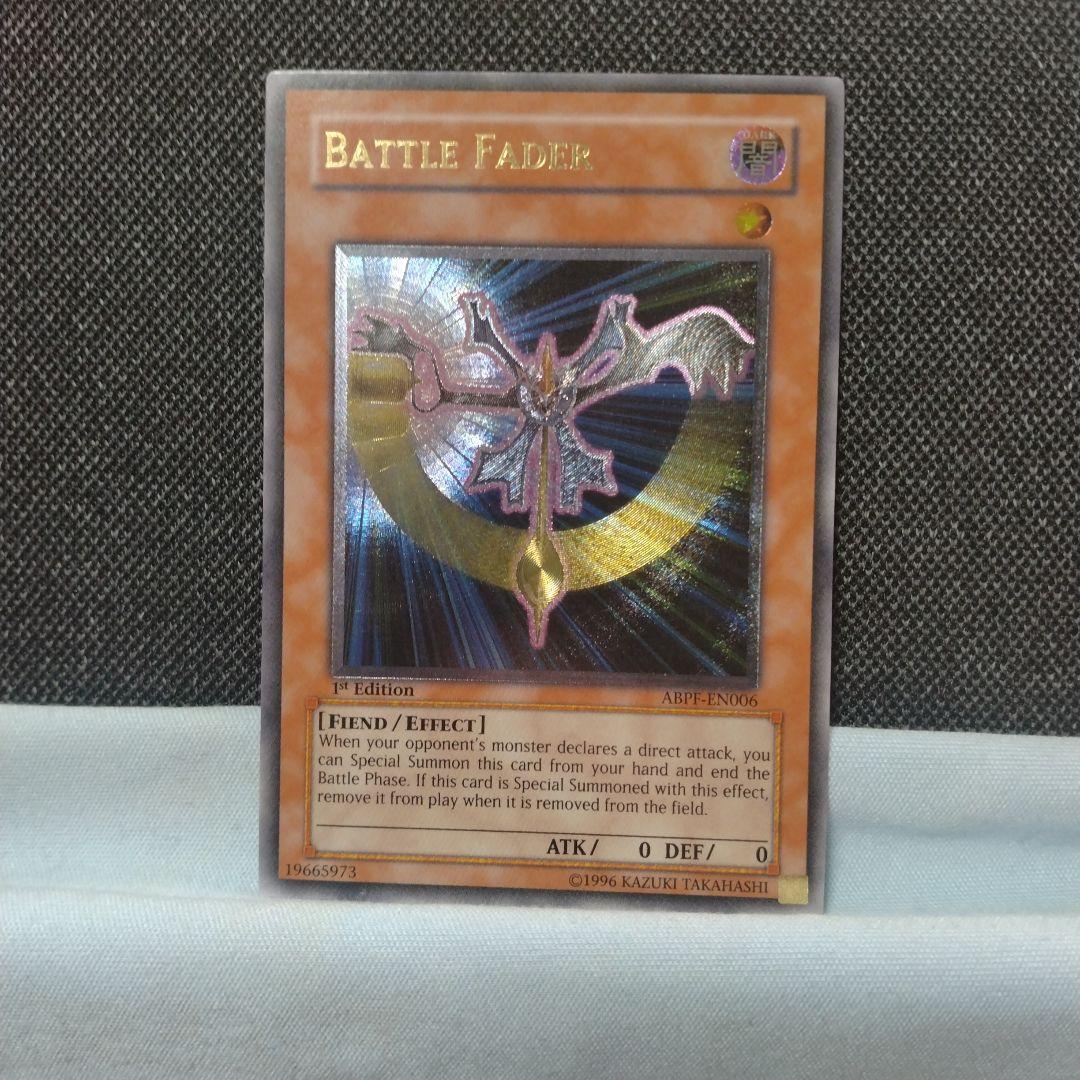 バトルフェーダー 英語版 レリーフ 1st - メルカリ