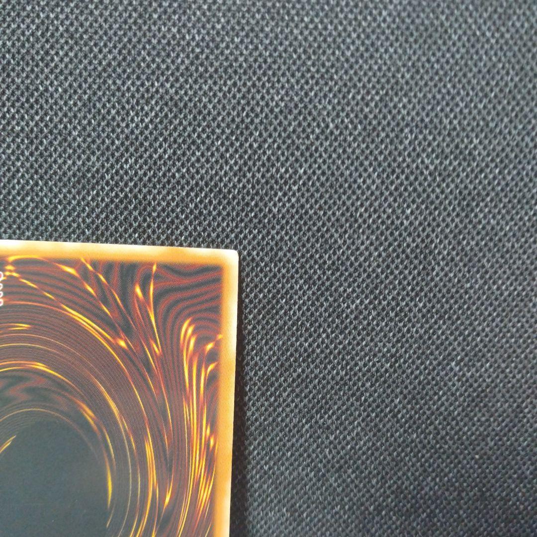 バトルフェーダー 英語版 レリーフ 1st - メルカリ