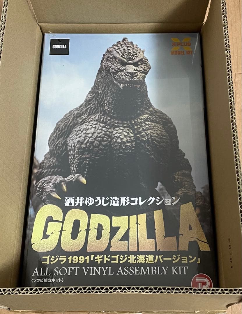 酒井ゆうじ造形コレクション　ゴジラ1991 ギドゴジ北海道バージョン　組立キット 東宝30cmシリーズ 酒井ゆうじ造形コレクション ゴジラ1991「ギドゴジ