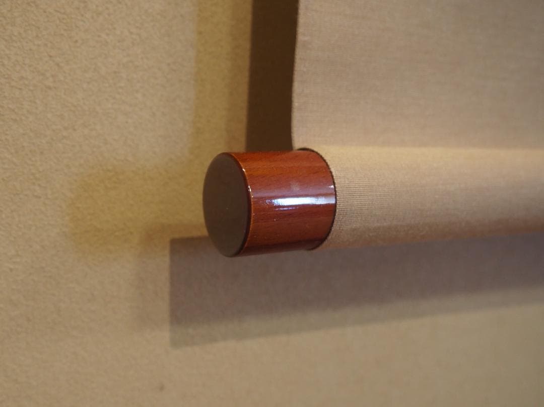 臨済宗大徳寺派瑞光院住職 前田宗源自筆一行書『春風百花舞』 - メルカリ