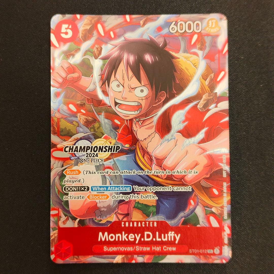 英語版】ルフィ チャンピオンシップ プロモ 2024 - メルカリ