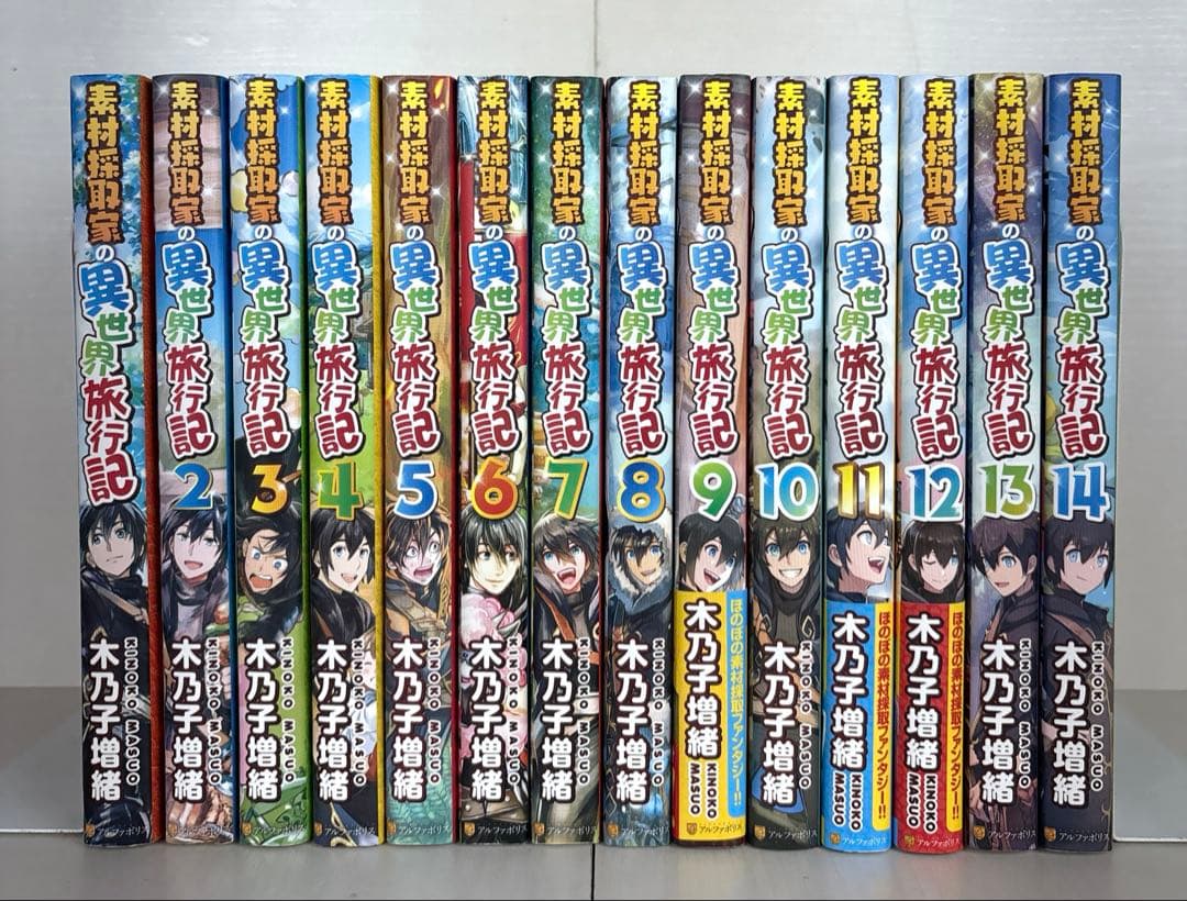 難聴・側弯症 スピード改善テクニック DVD