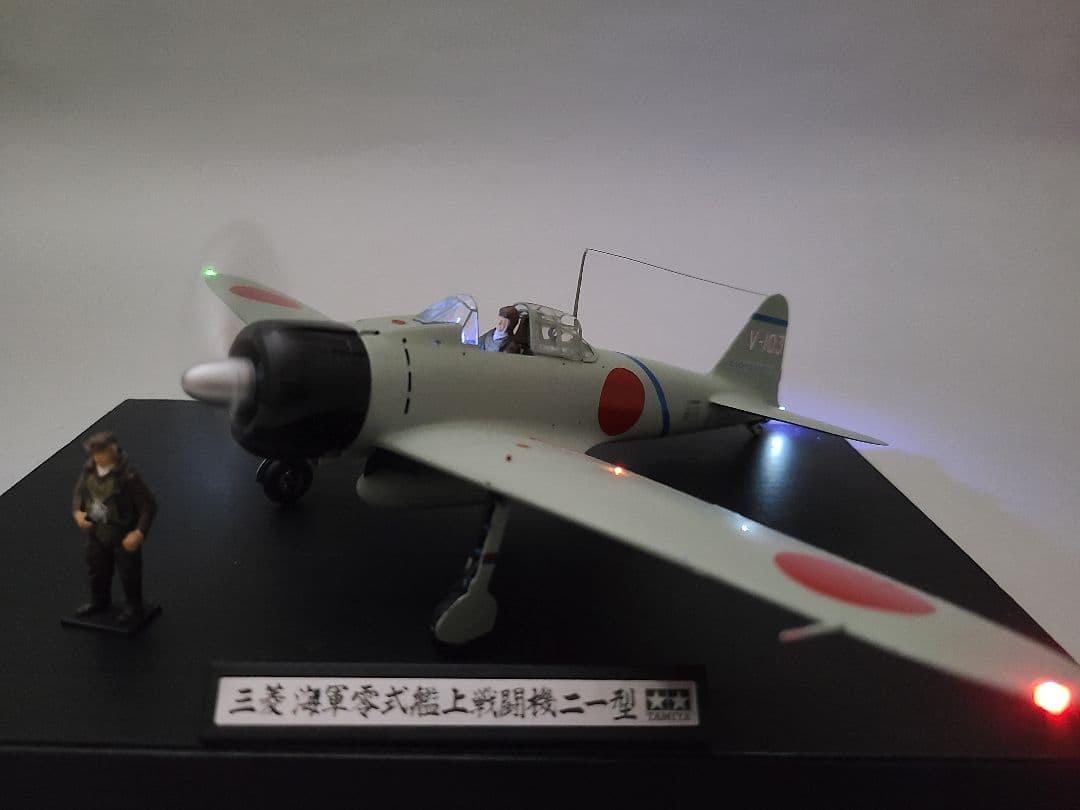 タミヤ1/48 零式艦上戦闘機21型 坂井三郎搭乗機 リアルモーターライズ