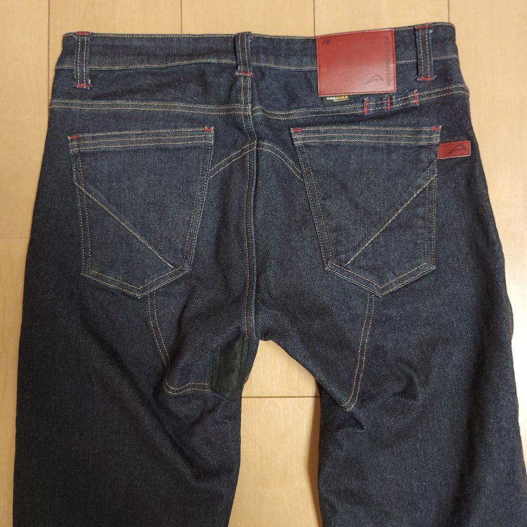 中古品】KUSHITANI K-1366 エクスパンドコーデュラデニム - メルカリ