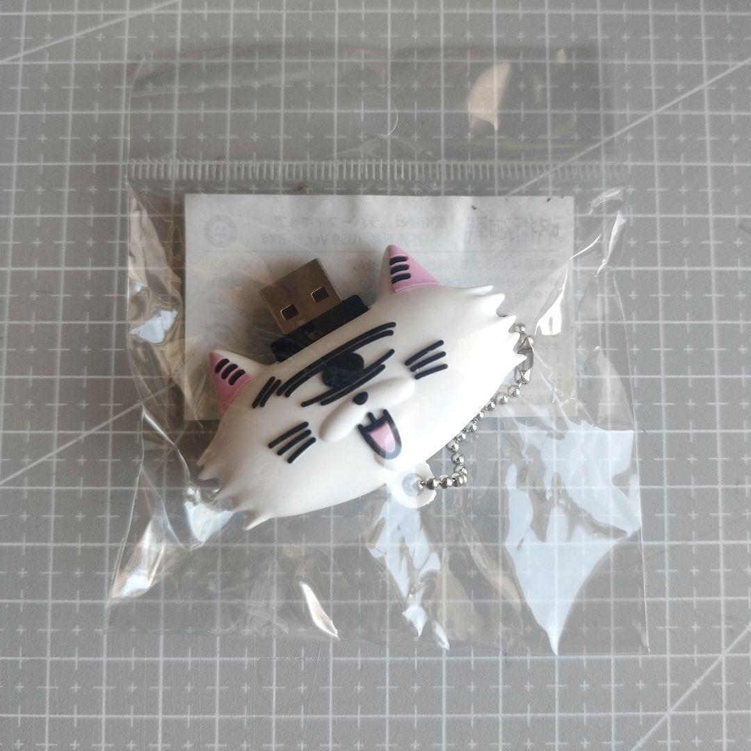 呪術廻戦 USB型ラバーストラップ 単眼猫 芥見下々 - メルカリ