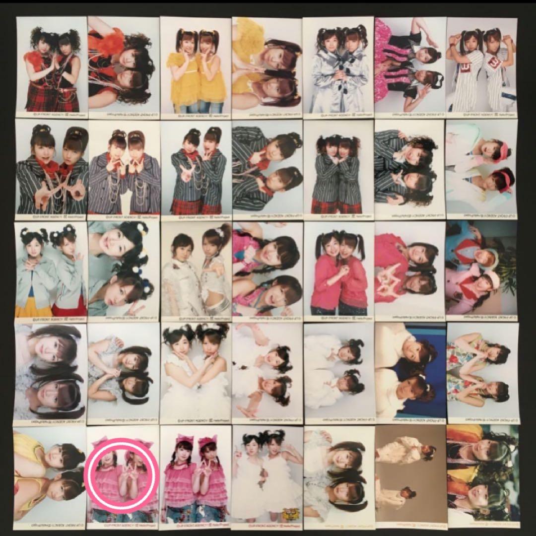 112 モーニング娘。 辻希美 生写真 45枚セット - メルカリ