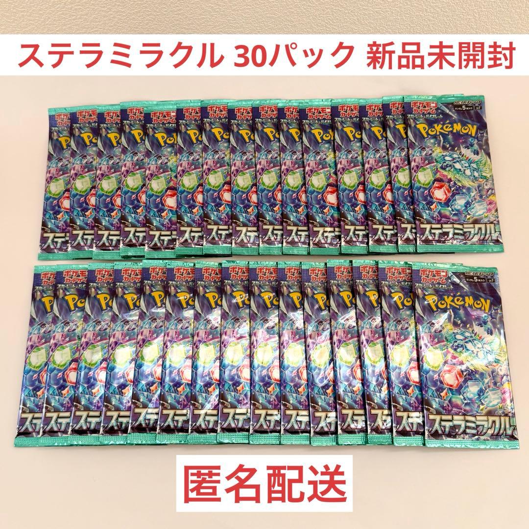 LPレコード♢Droids♢GP-591♢1978年♢うg4916w43