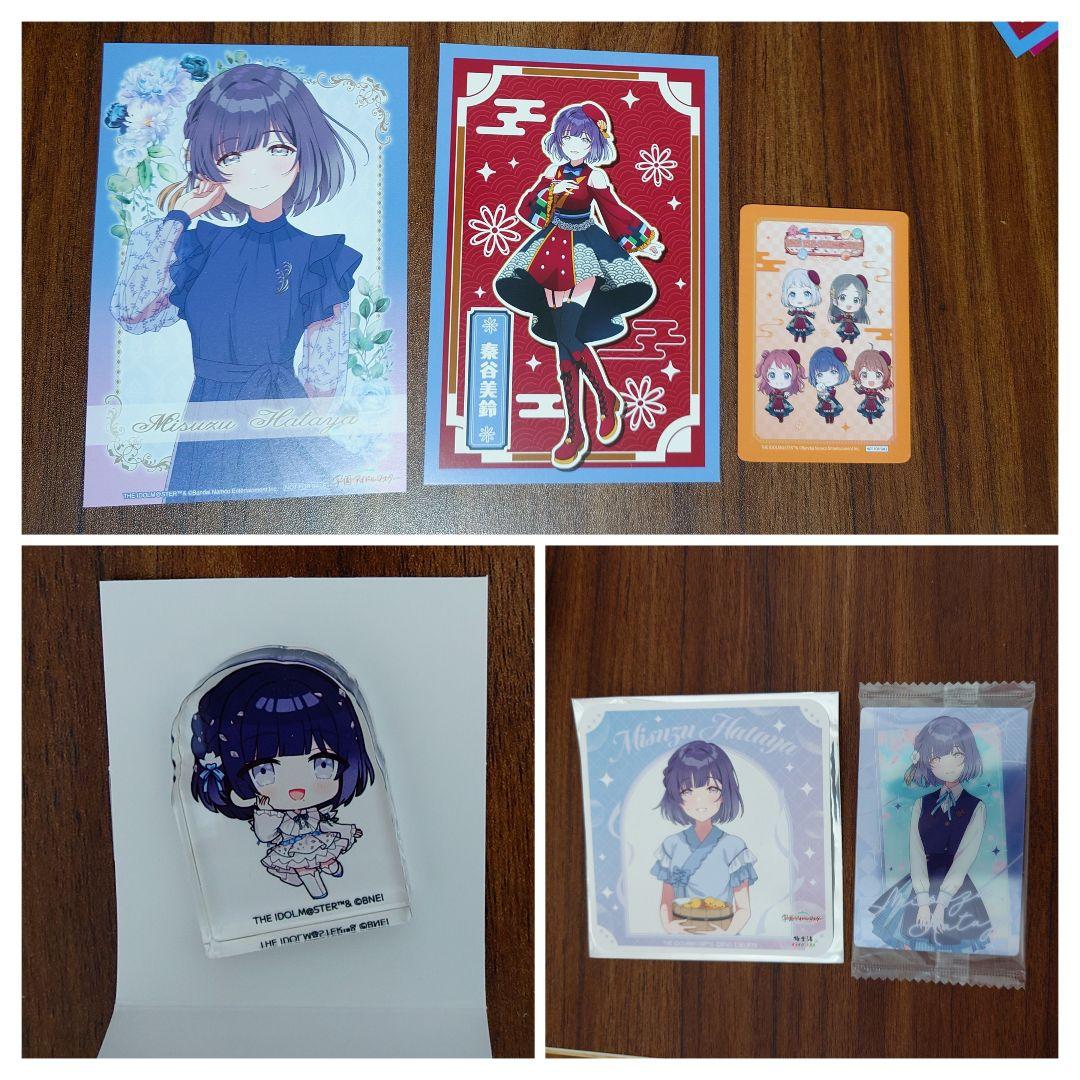 学マス 学園アイドルマスター 秦谷美鈴 まとめ売り - メルカリ