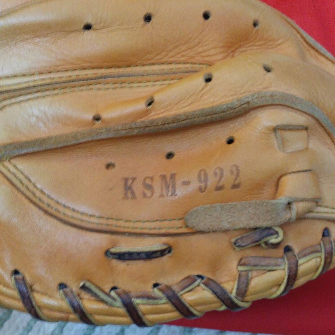 Slugger キャッチャーミット KSM-922 - メルカリ