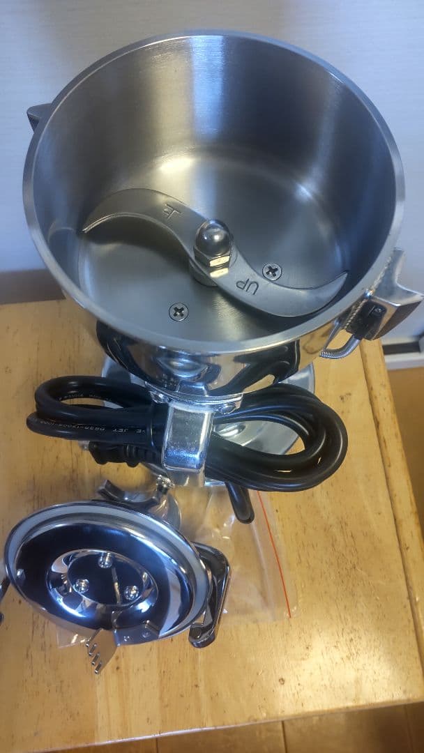 Rong Tsong粉砕機 150型