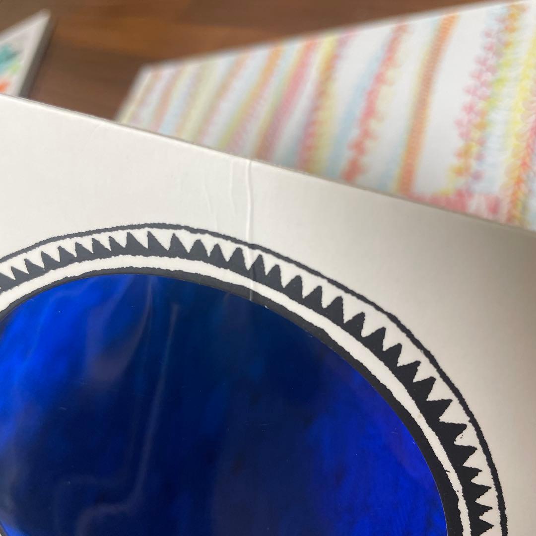 売り切れ　もりにかくれているのはだあれ？　アイナ・べスタルド　青幻舎