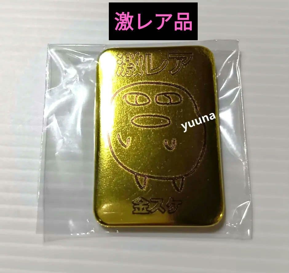 マエスケ ポップアップショップ 芋の収穫祭 缶バッジ 激レア 金スケ