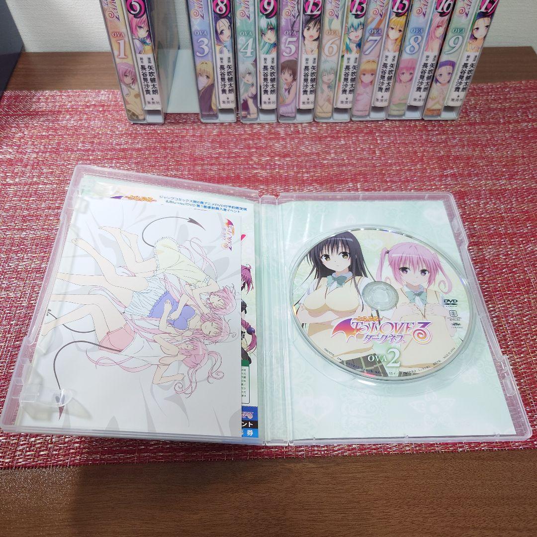 ToLOVEる とらぶる ダークネスDVD 全巻セット - メルカリ